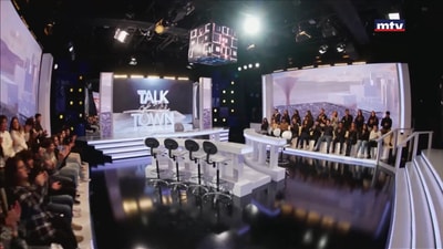 Salem Zahran - Nada Bou Farhat - Mario Bassil - Chady Maroun - Roula Bahsoun - Gaby Fernaine - Jad Abou Ali - Rayanne Harake