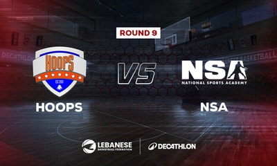 Hoops vs NSA
