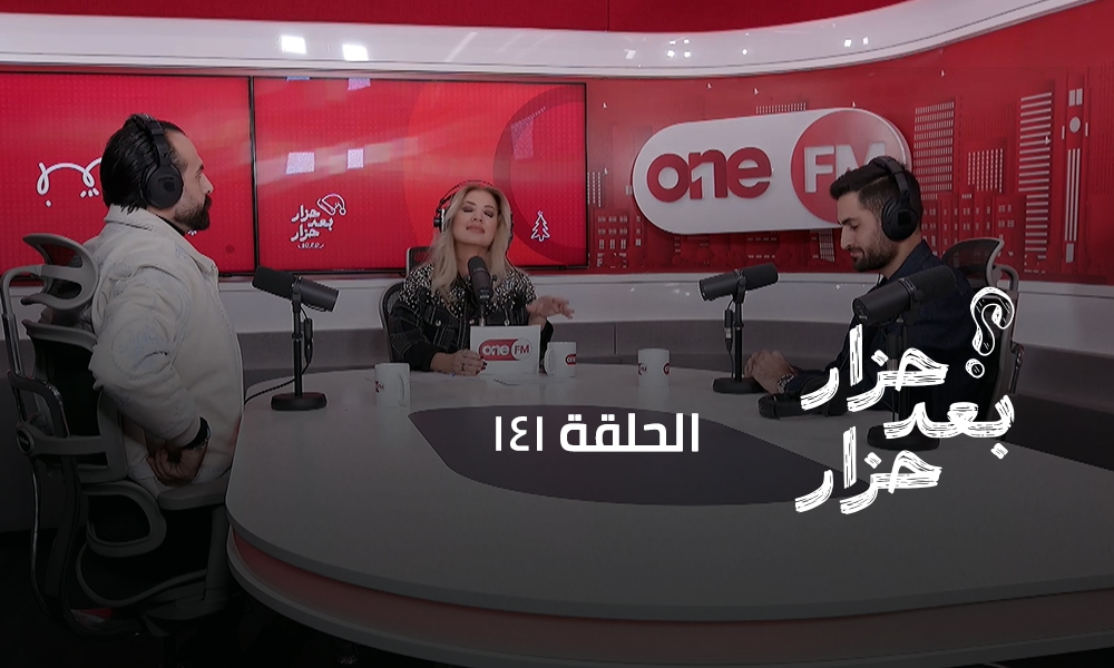 آدم خوري - عمر عبد الأحد