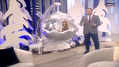 الحلقة 314