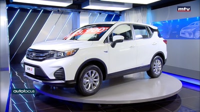 GAC GS3 2024