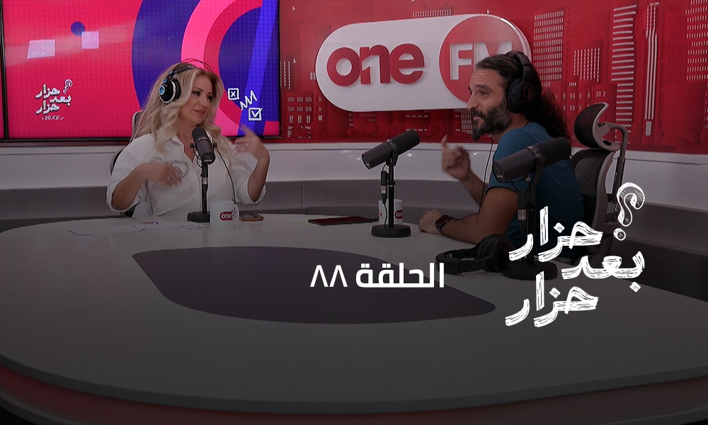 انطوني حموي