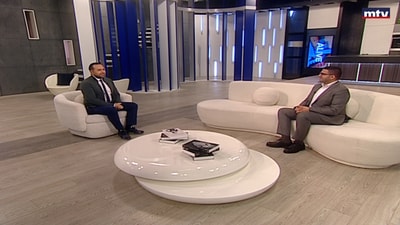 Fadi Khalil - Dar Al Milad Festival