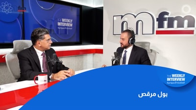 بول مرقص