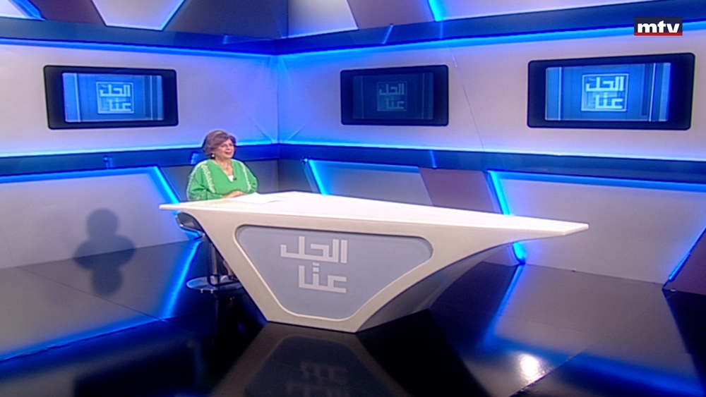11 أيار 2023