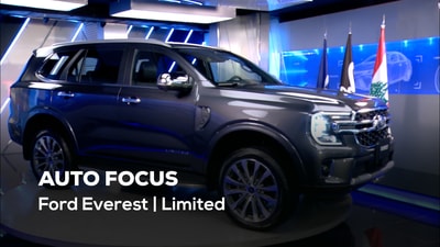 Ford Everest | Limited