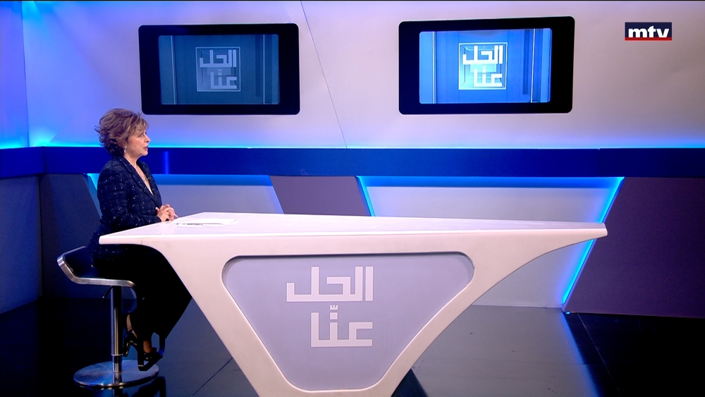 06 2024 آذار