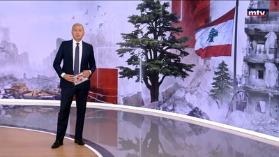 19 تموز 2026