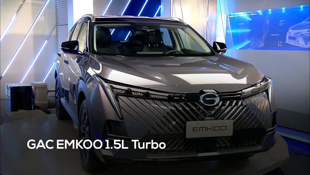 GAC EMKOO 1.5L Turbo