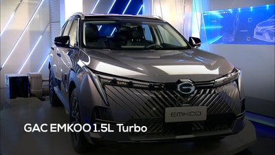 GAC EMKOO 1.5L Turbo