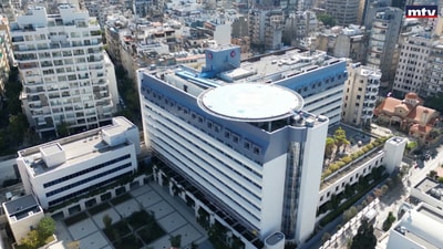 St. Georges Hospital Documentary