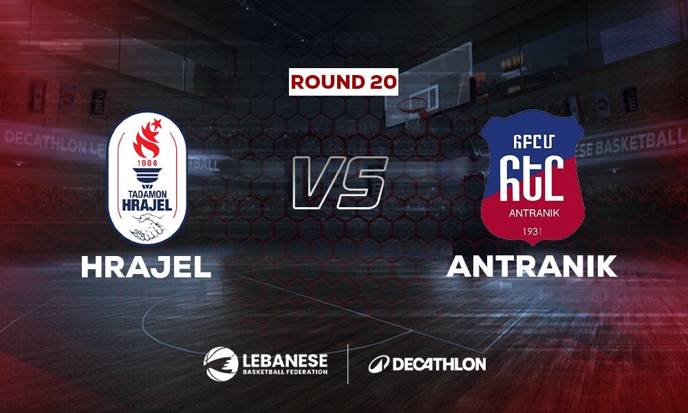 Tadamon Hrajel vs Antranik