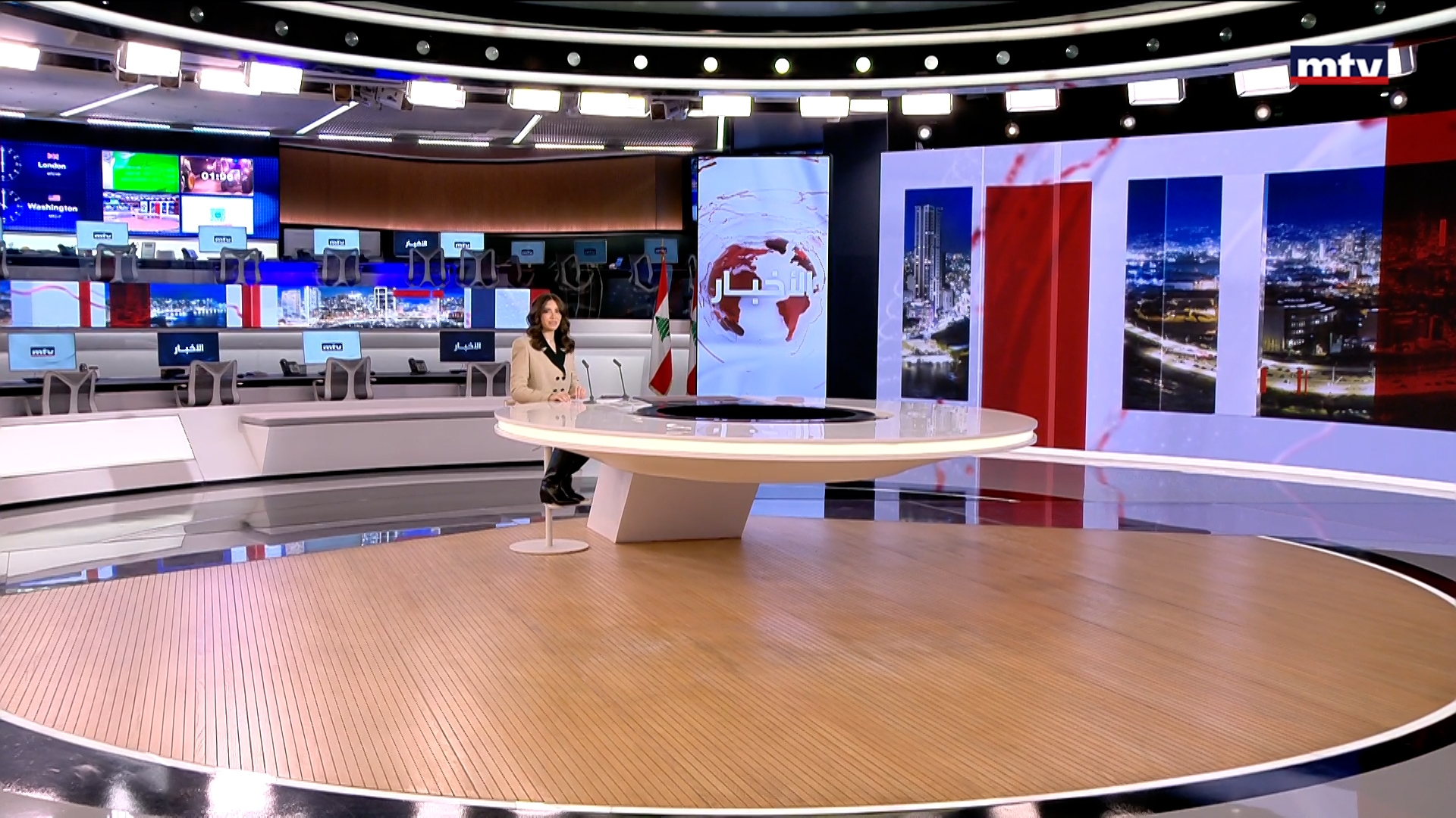 النشرة الكاملة