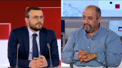 Mohammad Chamseddine - Mounir Rabih