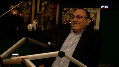 Naim Aoun