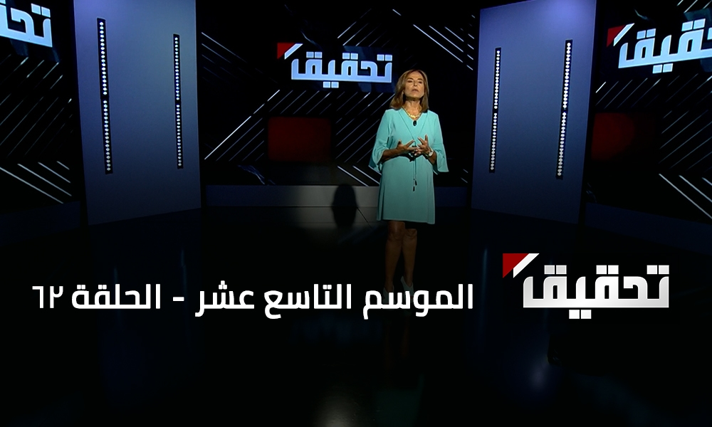 الزواج الطويل