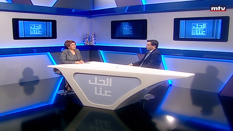 06 كانون الثاني 2023
