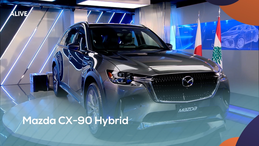 Mazda CX-90 Hybrid