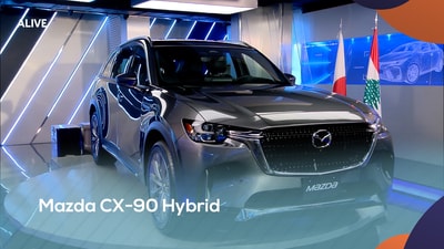 Mazda CX-90 Hybrid
