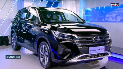 GAC GS4