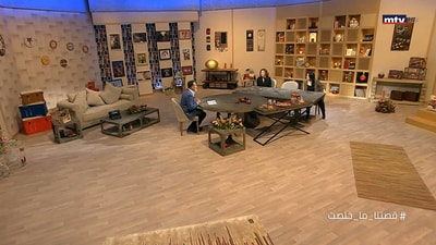 Paula Yacoubian