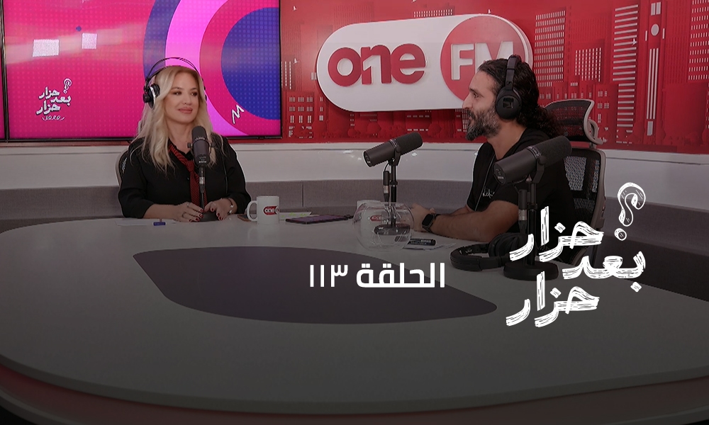 انطوني حموي