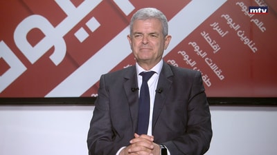 Khalil El Helou