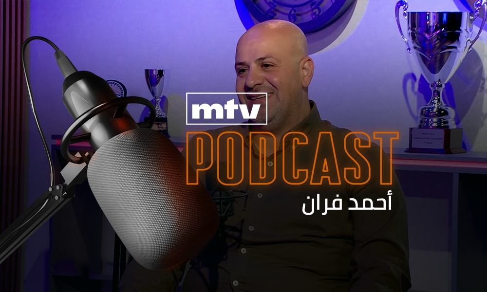 أحمد فران