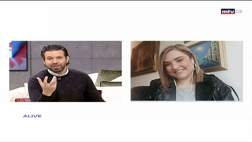 العوامل النفسيّة المؤثرة على النتائج الأكاديميّة للمراهقين في التعلّم عن بعد -  كلوديا نعمه أبي حرب