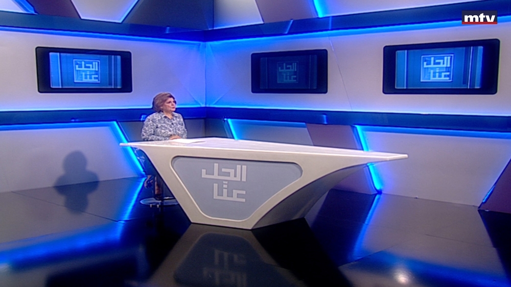 01 حزيران 2023