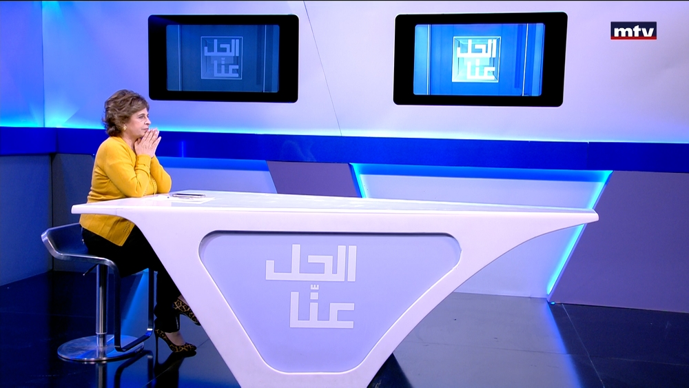 03 نيسان 2024