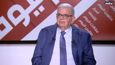 Dr. Khattar Bou Diab