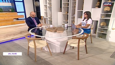 Dr. Samer El Hajj - What's new in hip and knee replacement
