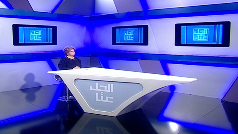 30 آذار 2022