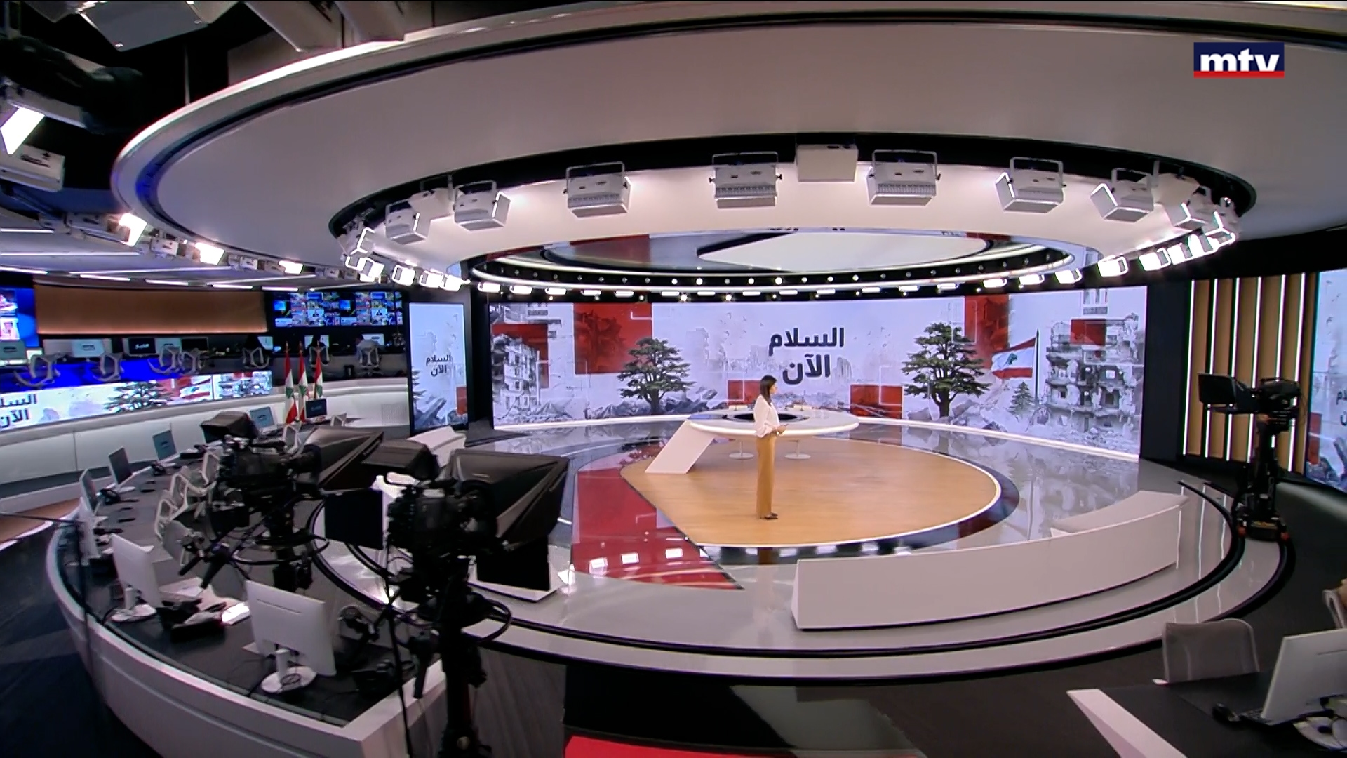 النشرة الكاملة