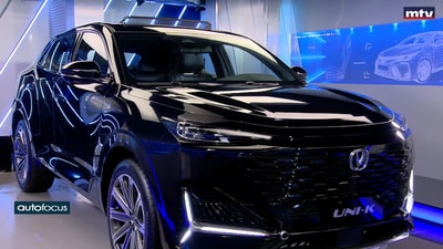 Changan UNI-K Royal 2024
