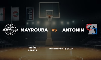 Mayrouba vs Antonin