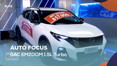 GAC EMZOOM 1.5L Turbo