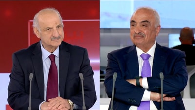 Mohammad Hajjar - Riad Rahal