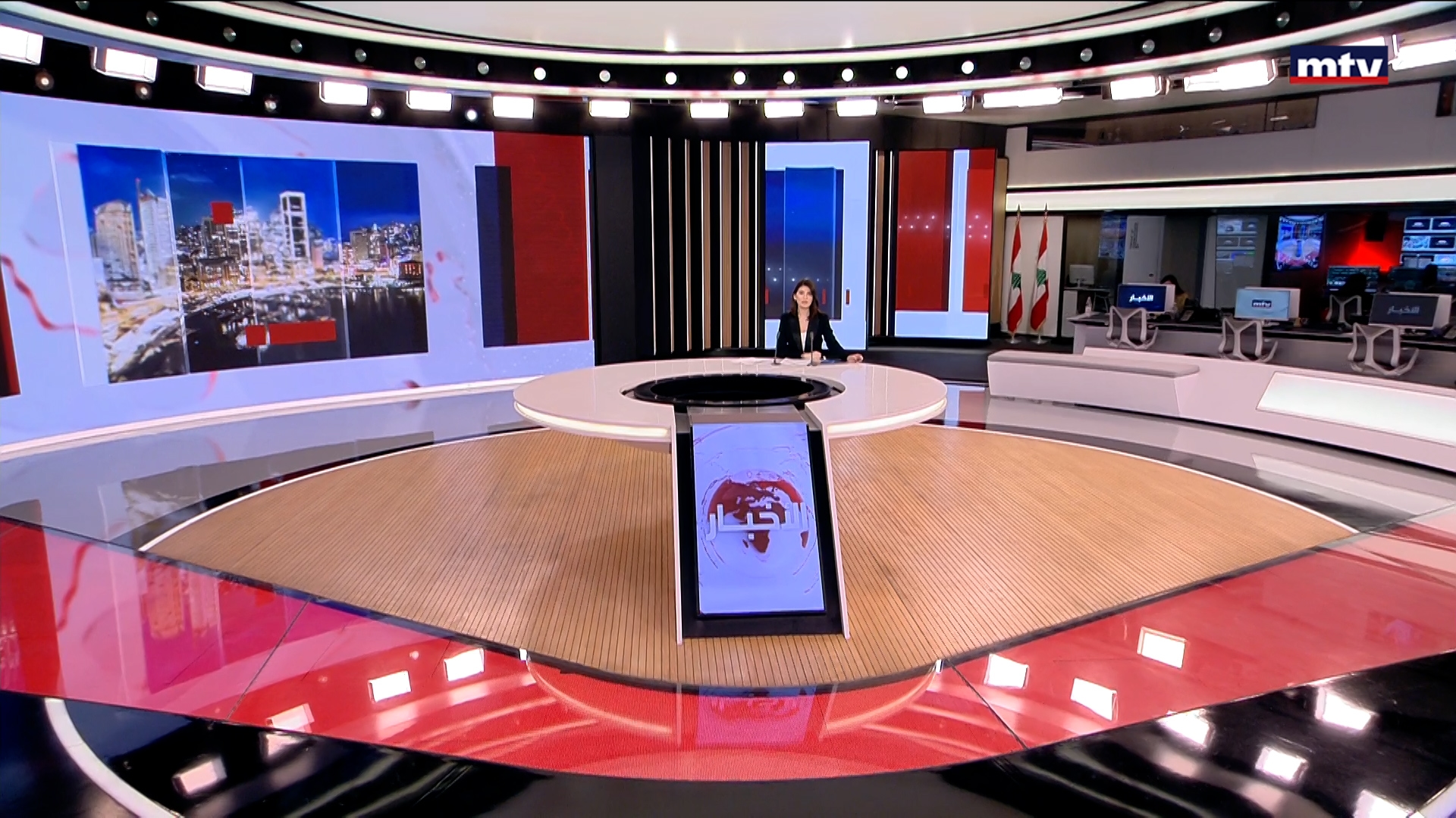 النشرة الكاملة