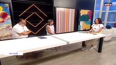 Dana Nasr - Bachar Abdel Samad - Tourism for people with disabilities