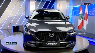 2025 Mazda X-30 AWD