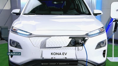 Kona EV Luxury+