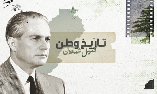 Tarikh Watan