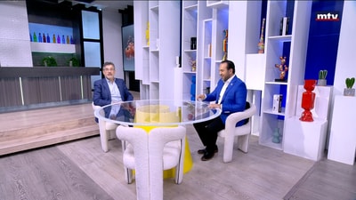 Dr. Sami Faddoul - Radiology