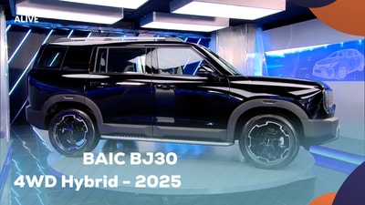 BAIC BJ30 4WD Hybrid - 2025