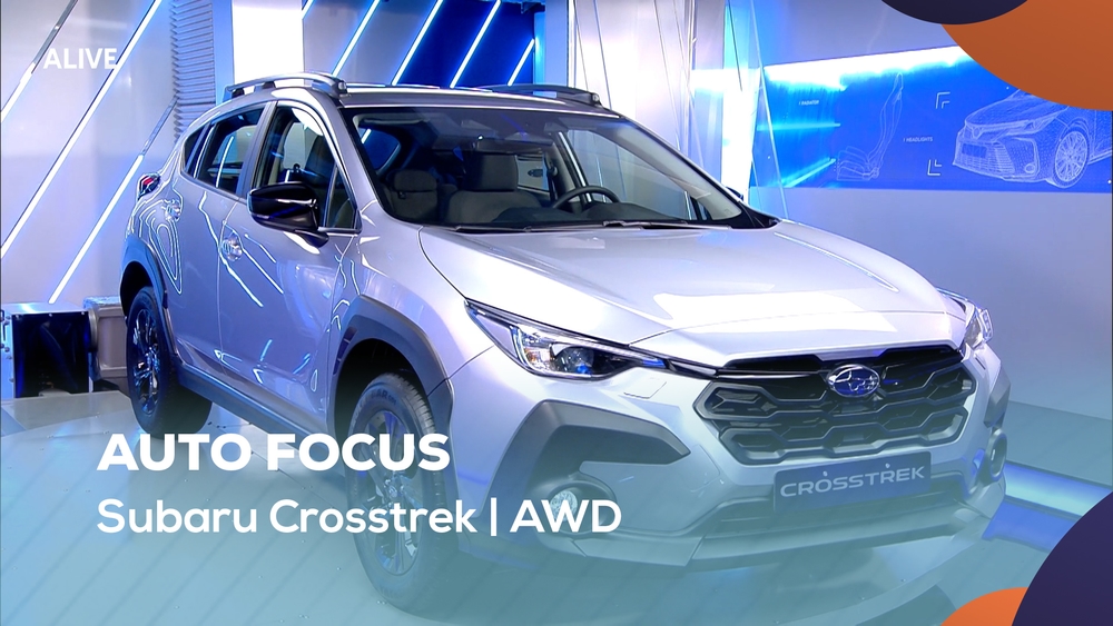 Subaru Crosstrek | AWD