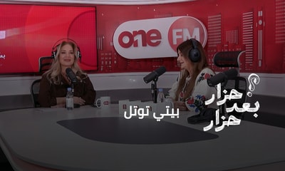 بيتي توتل