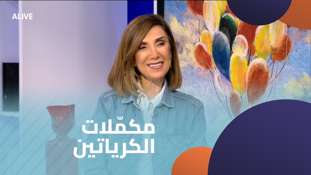 مكمّلات الكرياتين