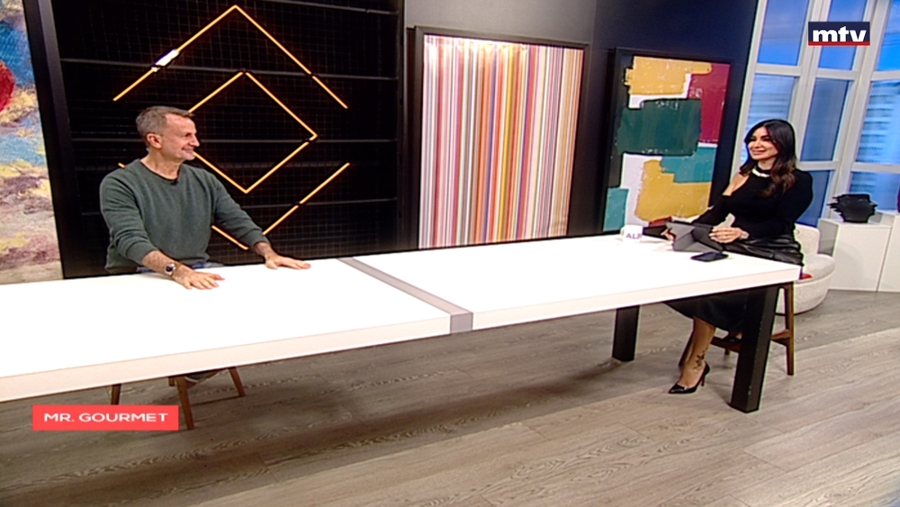 الرغيف الفرنسي